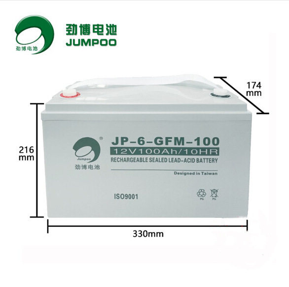 JUMPOO劲博蓄电池JP-HSE-100-12 铅酸免维护12V100AH//现货非进口