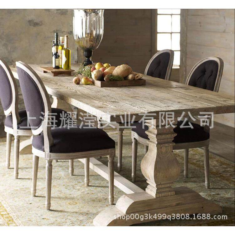 美式实木餐桌家具原木橡木做旧雕花长方形大饭桌8人餐桌餐椅