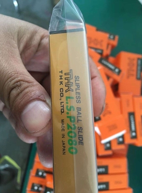 THK滑台 LSP25100 LSP25125 LSP25150 LS827 LS852 LS877