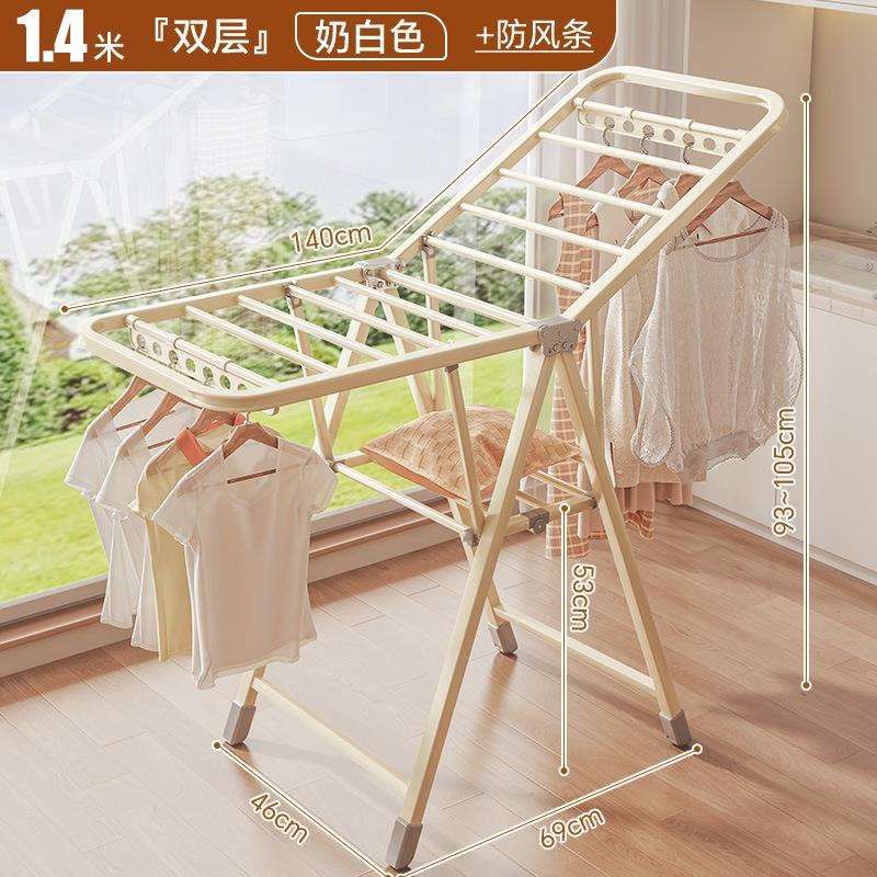 折叠晾衣架落地家用阳台凉晒挂衣架室内婴儿凉衣杆户外晒被子神器