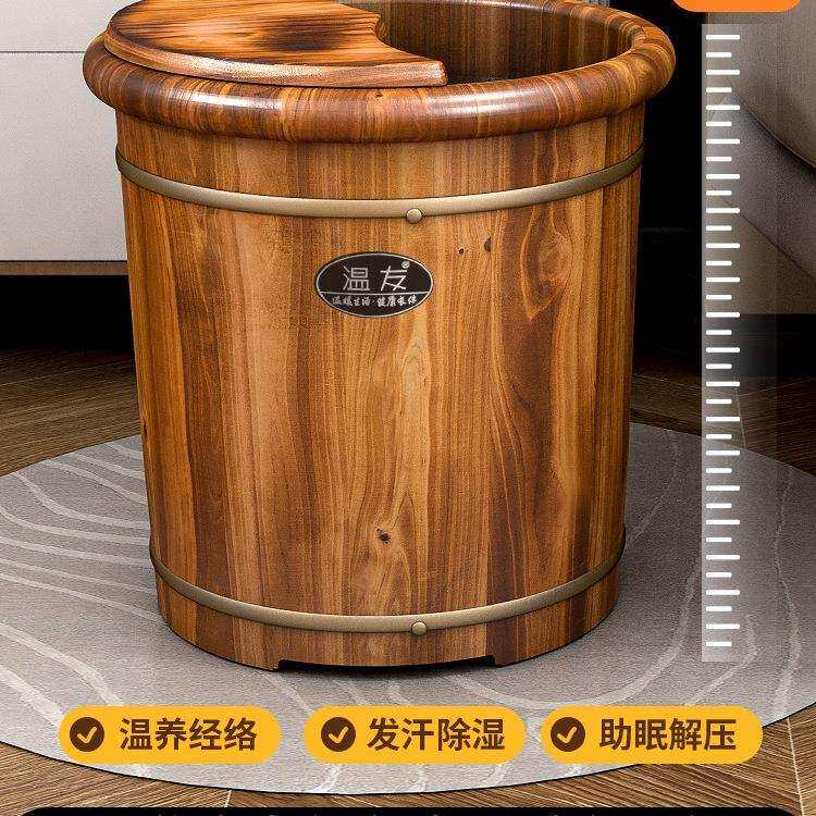 碳化泡脚桶木质足浴桶过小腿家用实木洗脚桶保温木桶泡脚盆养生桶