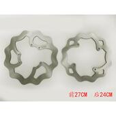 OTOMSCP刹车盘V2款 MX6M4卒马T4T6K6通用改装 刹车盘