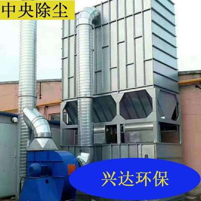 专业供应中央除尘设备脉冲布袋除尘器工业滤筒除尘器
