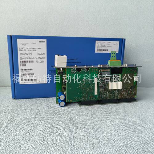 控制器R911311731 CSH01.1C-PB-EN2-MA1-MD1-S1-S-NN-FW现货供应