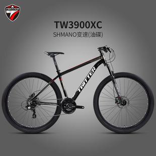 骓特TW3900XC铝合金山地车24变速油压碟刹避震XC越野自行车
