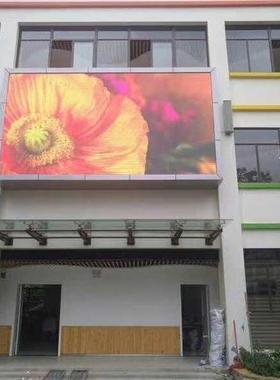 LED全彩屏P5.93表贴全彩320(奥马哈)