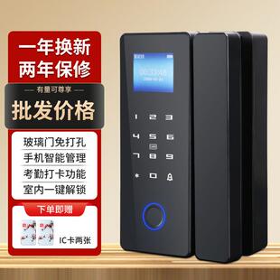 商业专用智能锁商铺密码锁支持指纹密码刷卡办公室玻璃门指纹锁