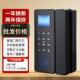 商业专用智能锁商铺密码 锁支持指纹密码 刷卡办公室玻璃门指纹锁