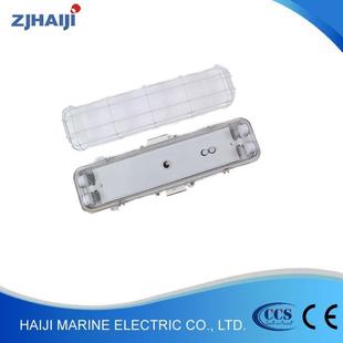 直销优质2X20W船用防水荧光舱顶灯JCY23 2EF船用灯具