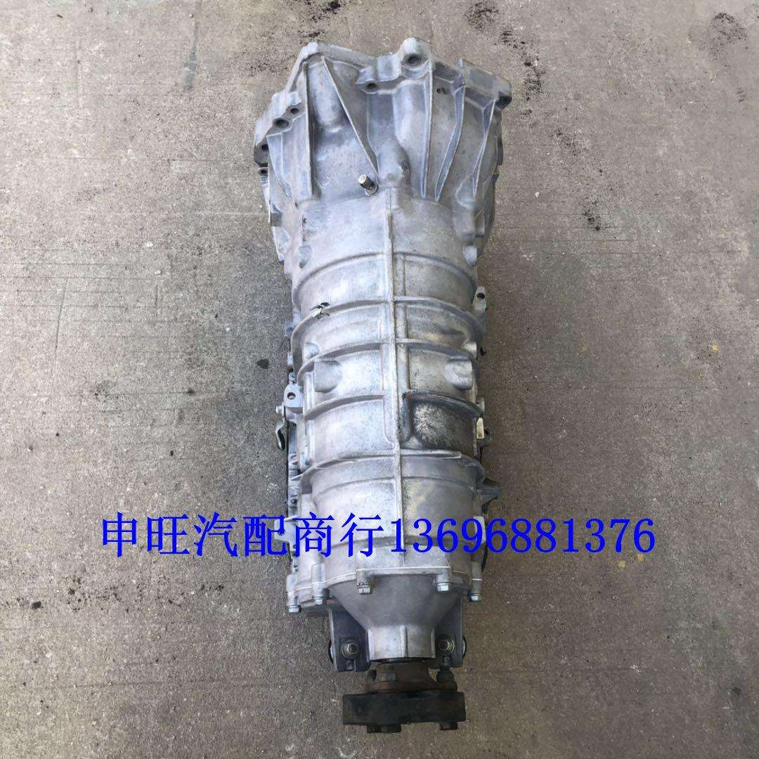 雪铁-龙谛艾仕DS7DS4SDS5DS5LSDS6DS3DS4DS51.6T变速箱