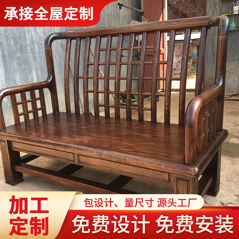 中式花梨木全实木夏冬两用沙发