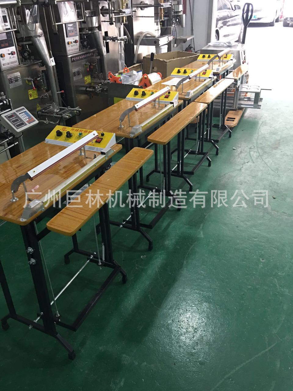 收缩膜脚踏式封切机 PVC/PE脚踏封口机 气泡膜切断封口机