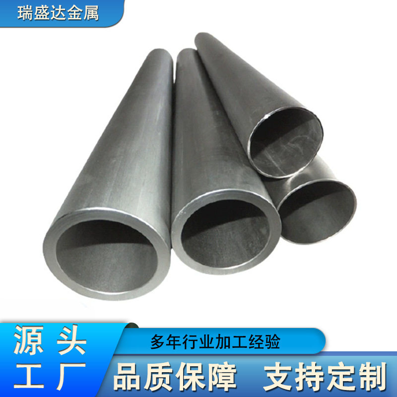 大口径钛管 TA2厚壁钛管 B337/B338标准钛排气管 钛管