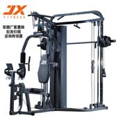 军霞JX DS925综合训练家用龙门架深蹲健身器材多功能力量组合器械