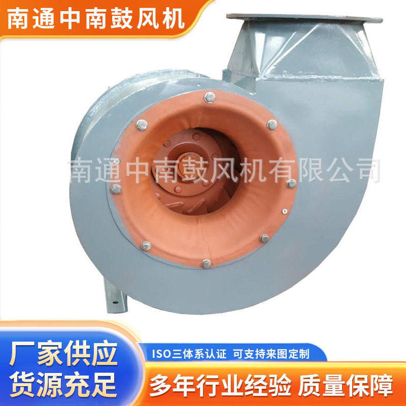 高压通风排烟送风机联轴器传动