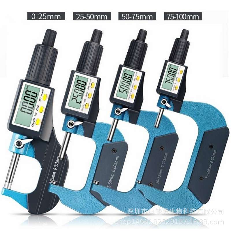 数显千分尺0-25mm外径千分尺 数显厚度尺螺旋测微计