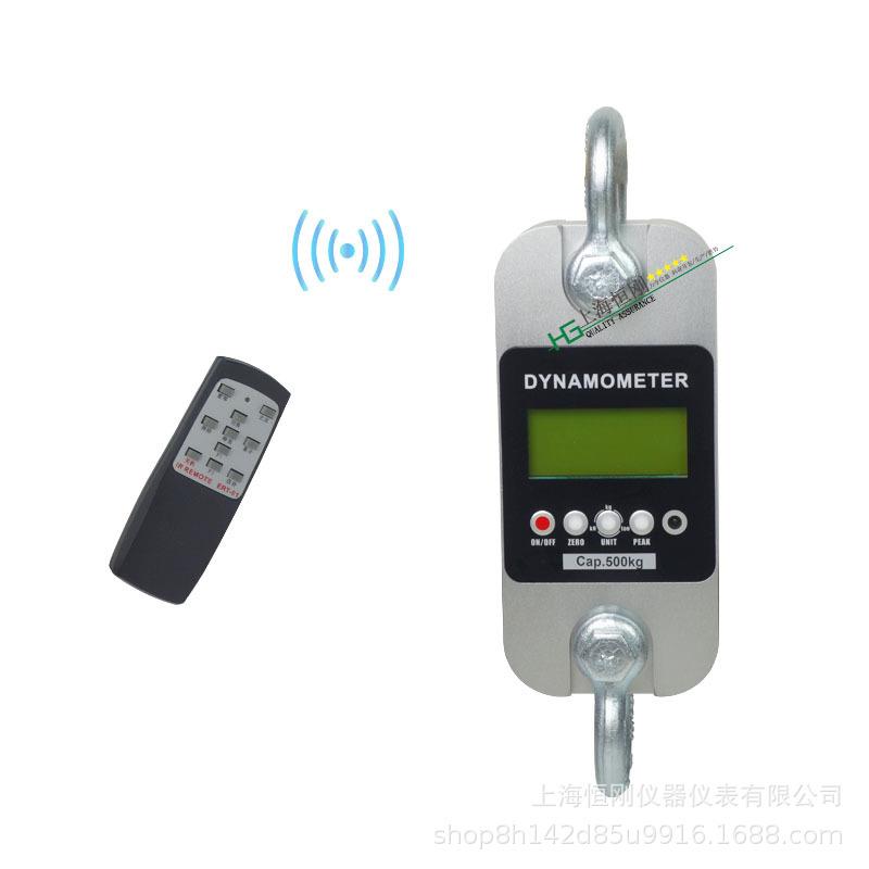 30吨船舶用无线拉力计手持式数字拉力表带卸扣无线式拉力测力计