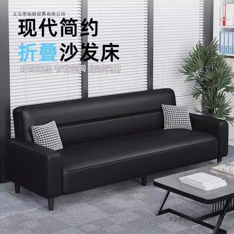小户型多功能可变床出租屋沙发公寓客厅猫抓皮沙发床一体两用卧室
