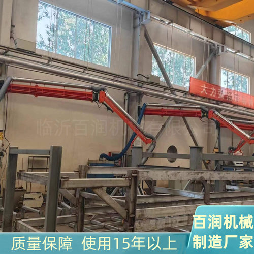 悬臂架送丝机 焊接吸尘臂 悬挂液压悬臂焊接操作臂定位自由精准