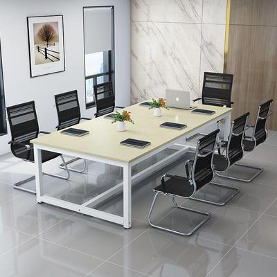 会议桌桌子长方形简约现代办公桌简易大班台桌洽谈桌长条桌培训桌