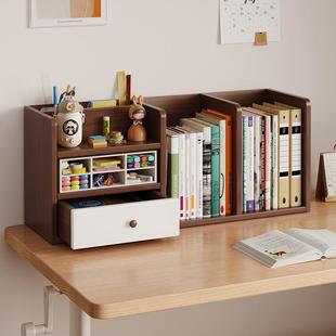 办公桌面置物架桌上书架立式多层书桌写字台收纳架工位整理架子