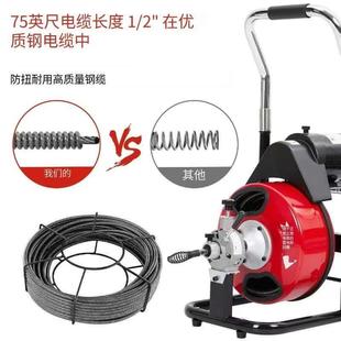 热销全自动管道疏通机下水道疏通机器蛇形电动排水管清理机