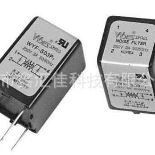 电源 WOONYOUNG 滤波器 3C40Z4 继电器 WY3H