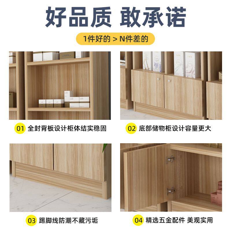 置物架客厅美甲柜展示柜一体多层展示架陈列柜护肤品样品柜