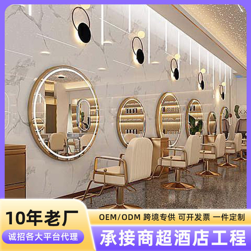 2026新款潮款理发店镜台圆镜子简约化妆美发店带灯镜台一体染烫镜