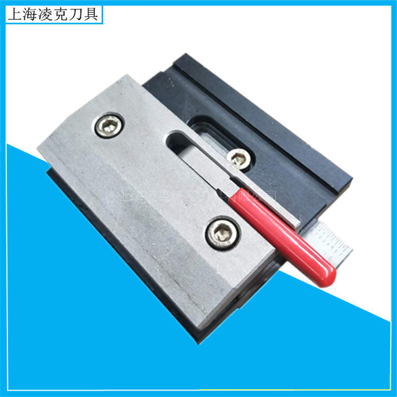 数控折弯机夹紧连接板厂家批发
