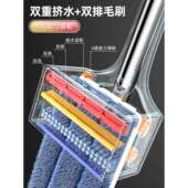ZQ免手洗平板拖把家用一拖净2022新款 干湿两用懒人吸水替换布木地