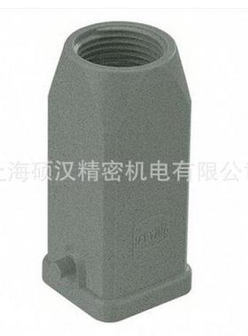 harting/哈丁/浩亭重载连接器09200031440