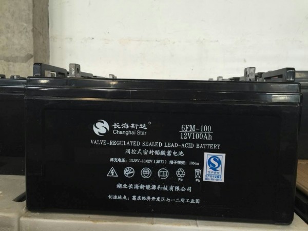 长海斯达12V200Ah船舶蓄电池