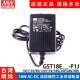 E24 GST18E明纬P1J电源供应器18WE05 E485V9V E15 E18 E09 E12
