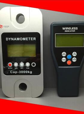 1吨2吨3吨5吨10吨20吨40吨爱锐特无线测力计DL-R1数显测力计1T2T