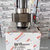 现货销售REXROTHR151228032FED B螺母力士乐法兰双头单螺母