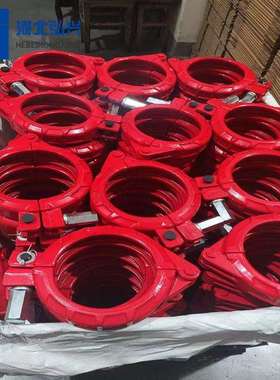 泵管精铸大螺母DN80DN100DN125管卡三.一中.联泵车管道管卡