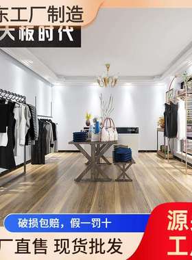 木纹瓷砖750x1500大板仿实木地砖卧室原木客厅别墅地板砖仿古砖