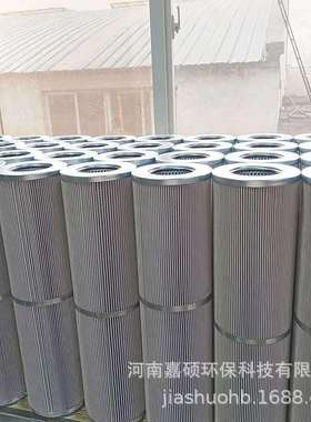 炼油化工生产过程中系统过滤21FC1521-160*600/6嘉硕环保