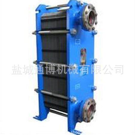 板式换热器304不锈钢片可拆卸BR0.25-35平方冷却器