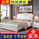 实木床1.8米1.5米双人床现代简约大床加厚实木床直销储物床
