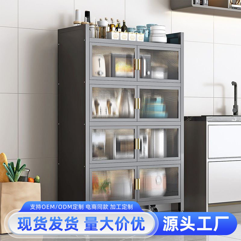 带门防尘多层微波炉置物架