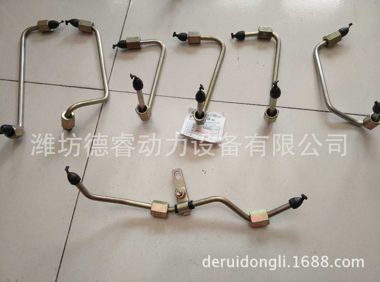 潍柴WP7柴油电喷高压油管总成