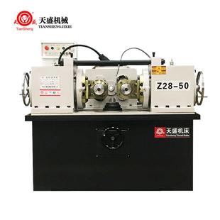 天盛Z28-50型数控无液压丝杠滚丝机全自动滚齿机建筑机械设备