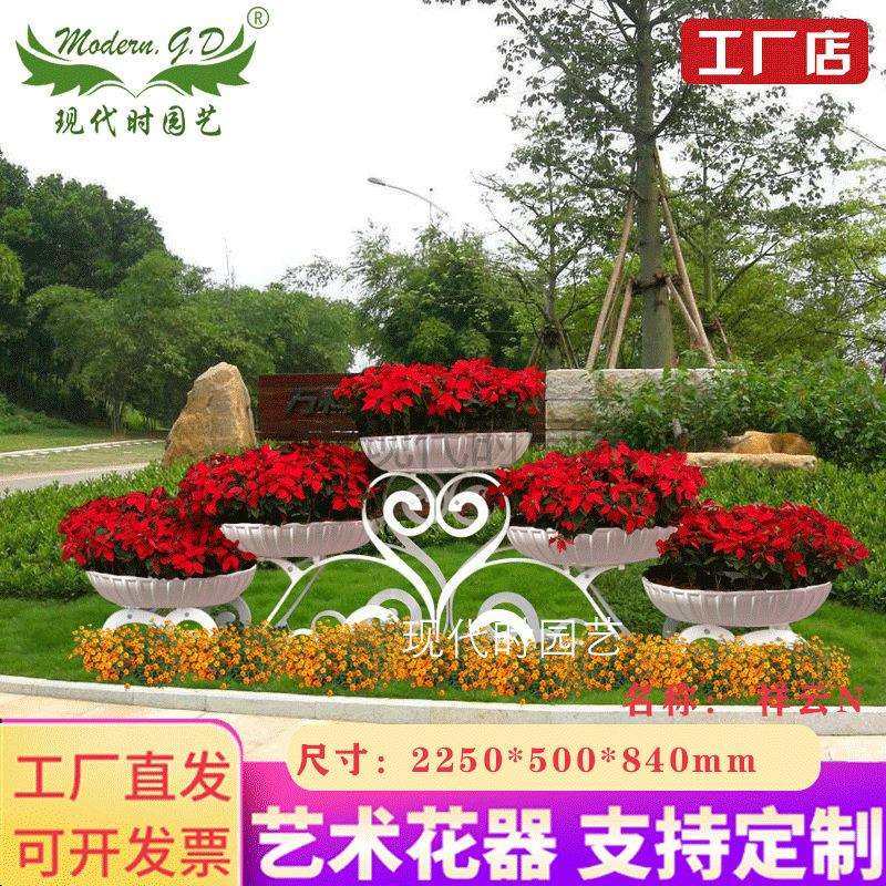 现代时园艺/祥云花架/铁艺花器/城市绿化街道/祥云铁艺/组合花架,影音电器,更多影音配件,淘宝优惠券,粉丝福利购,淘宝优惠卷