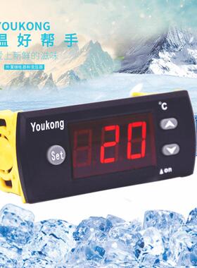 冷柜电子数显温控器嵌入式智能温控仪表显示面板YK-1820深度35mm