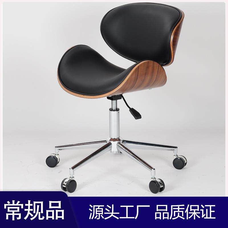 旭信电脑椅家用舒适北欧办公会议升降休闲椅曲木书桌椅现代简约椅