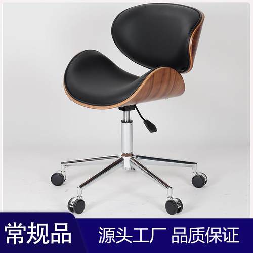 旭信电脑椅家用舒适北欧办公会议升降休闲椅曲木书桌椅现代简约椅