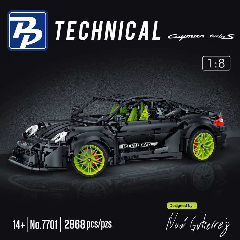 拼宝7701积木模型超跑黑色Turbos赛车拼装小颗粒积木男孩高难度
