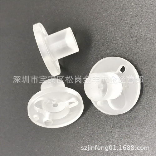 阿奇喷水嘴560419594阿奇夏米尔喷水嘴A419阿奇T型水盖喷水头